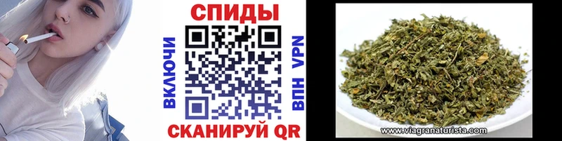 Бутират вода  Моздок 