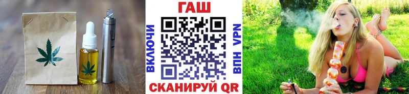 Печенье с ТГК конопля  гидра рабочий сайт  Моздок  маркетплейс как зайти  магазин продажи  