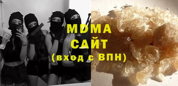 ешки Арсеньев