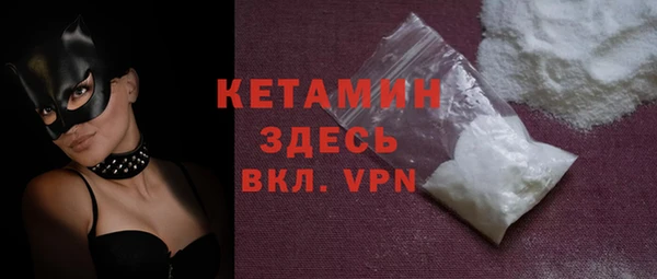 ешки Арсеньев