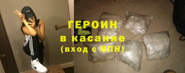 ешки Арсеньев