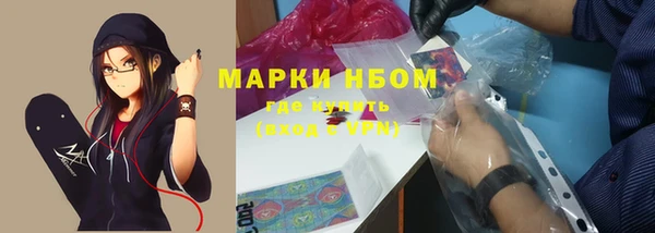 гидропоника Аркадак