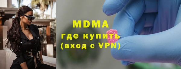 ешки Арсеньев