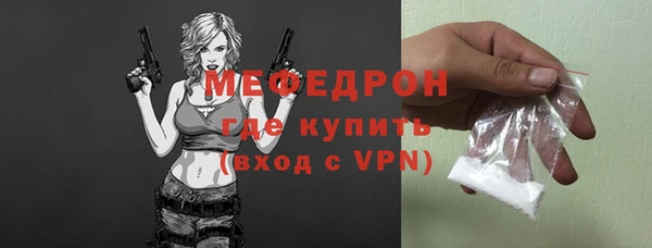 ешки Арсеньев