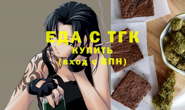 ешки Арсеньев