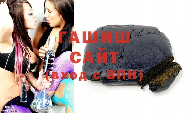 ешки Арсеньев
