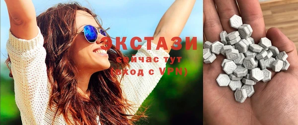 ешки Арсеньев