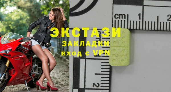 ешки Арсеньев