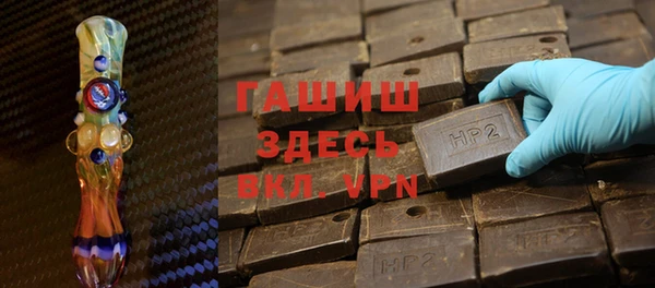 ешки Арсеньев