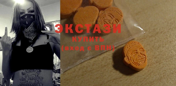 гидропоника Аркадак